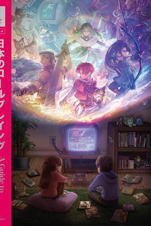 Cover Art for 9781838019143, A Guide to Japanese Role-Playing Games by Bitmap Books