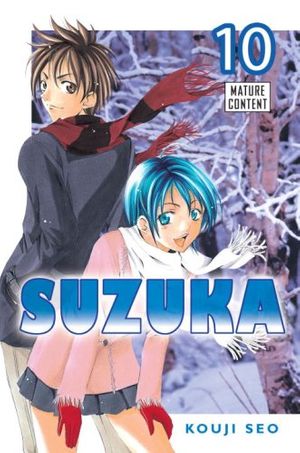 Cover Art for 9780345508331, Suzuka Volume 10 by Kouji Seo