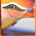 Cover Art for 9780965341981, The Wind-Up Bird Chronicle by Haruki Murakami