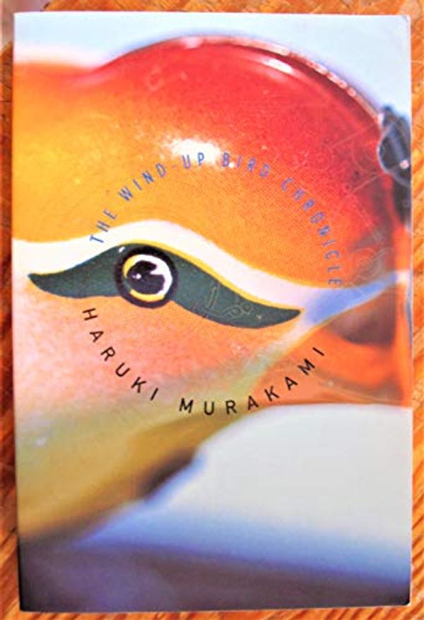 Cover Art for 9780965341981, The Wind-Up Bird Chronicle by Haruki Murakami