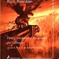 Cover Art for 9788498382068, La maldición del titán by Rick Riordan