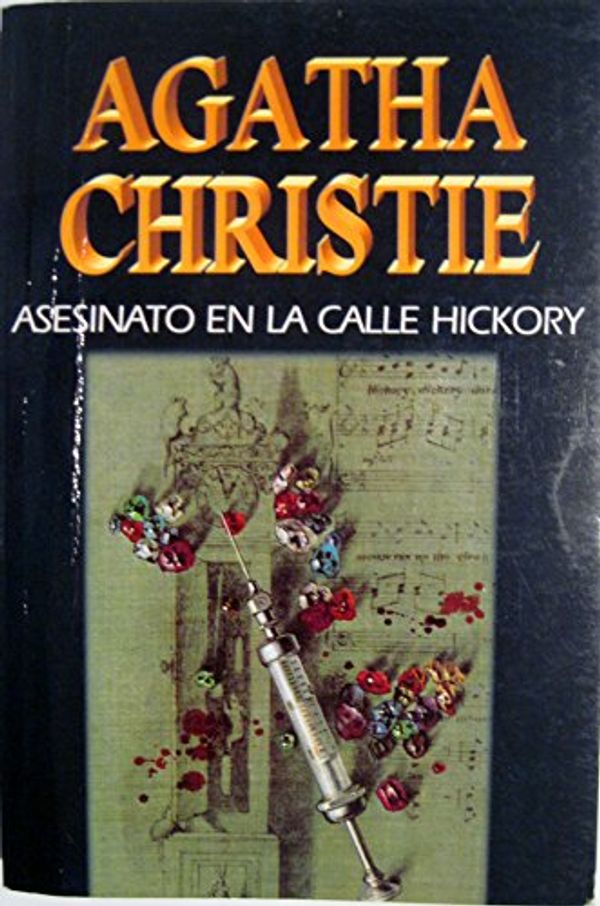 Cover Art for 9788427285606, Asesinato en la Calle Hickory by Agatha Christie