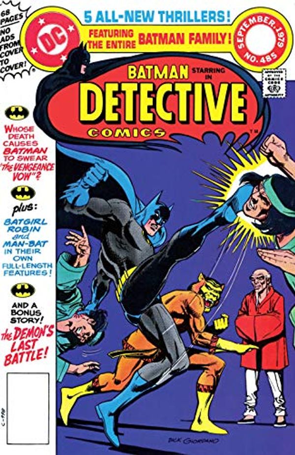 Cover Art for B07NZ8CSL6, Detective Comics (1937-2011) #485 by O'Neil, Dennis, Paul Levitz, Paul Kupperberg, Len Wein, Jack Harris, Bob Rozakis
