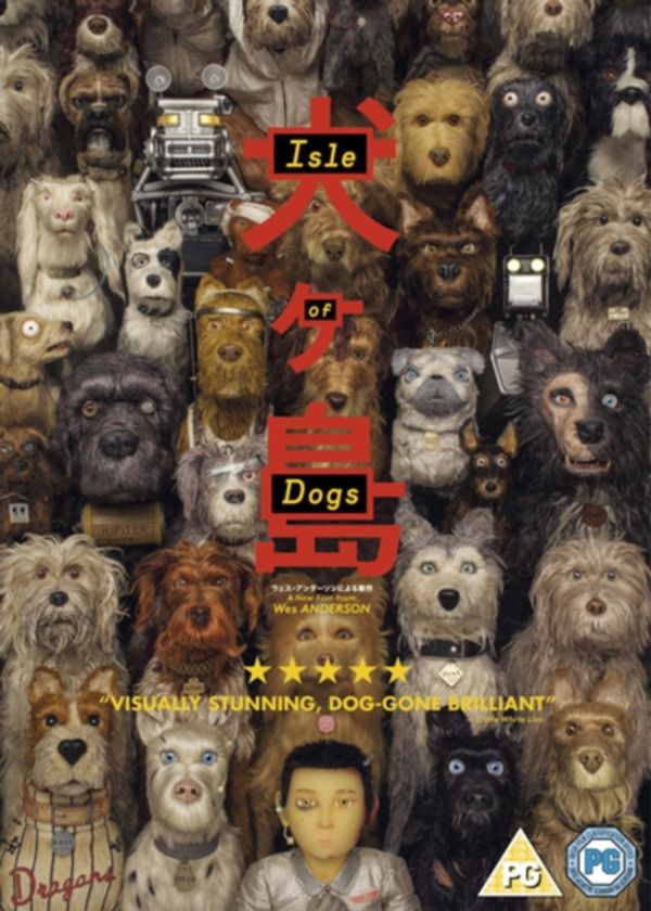 Cover Art for 5039036083386, Isle of Dogs [DVD] by TCFHE