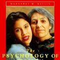 Cover Art for 9780155030084, The Psychology of Women by Margaret W. Matlin
