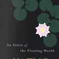 Cover Art for 9780786235650, An Artist of the Floating World by Kazuo Ishiguro