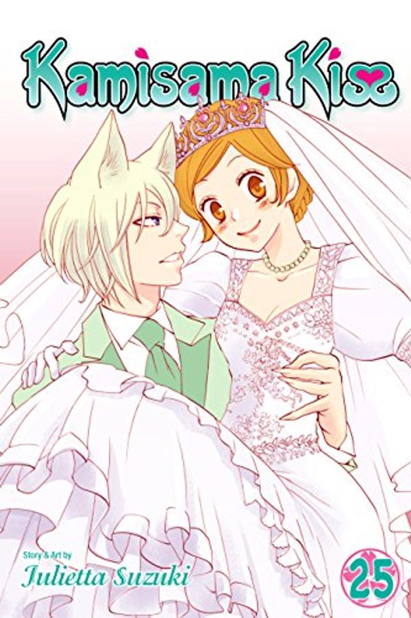 Cover Art for B074NHCNYZ, Kamisama Kiss, Vol. 25 by Julietta Suzuki