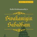 Cover Art for 9781478370772, Sivakamiyin Sabadham by Kalki Krishnamurthy