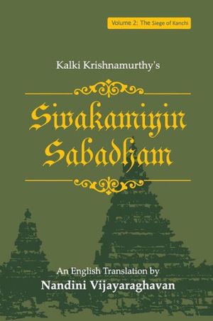 Cover Art for 9781478370772, Sivakamiyin Sabadham by Kalki Krishnamurthy
