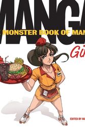 Cover Art for 9780061537943, The Monster Book of Manga: Girls by Ikari Studio