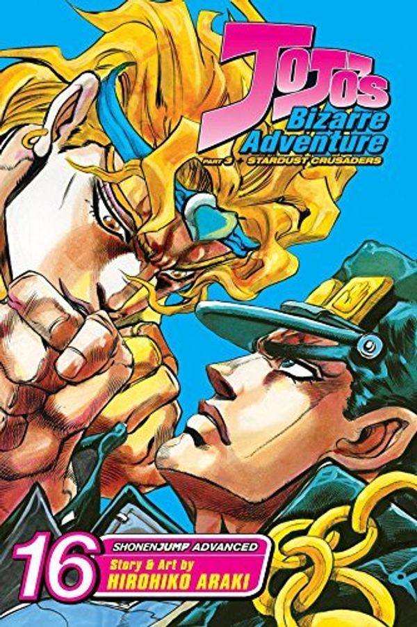 Cover Art for B01FJ1C9SK, JoJo's Bizarre Adventure: Part 3--Stardust Crusaders, Vol. 16 by Hirohiko Araki (2010-12-07) by HirohikoAraki