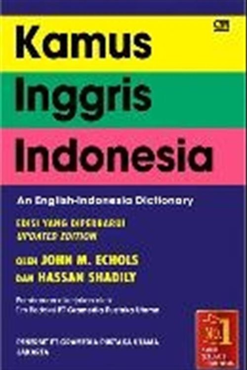 Cover Art for 9786020305639, Kamus Inggris Indonesia. An English-Indonesia Dictionary. by John M. Echols, Hassan Shadily