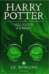 Cover Art for 9782070624911, Harry Potter, VII : Harry Potter et les Reliques de la Mort by J. K. Rowling, Jean-François Ménard (Traduction)