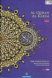Cover Art for 9782130754602, Al-Quran Al-Kareem Maqdis Word-By-Word Translation & Color Coded Tajweed (Arabic-English) by Allaah