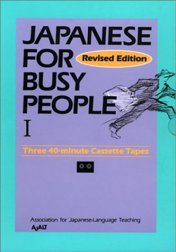 Cover Art for 9784770018830, Japanese for Busy People: Pt.1 by The Association for Japanese Language Teaching