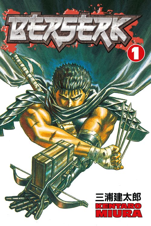 Cover Art for 9781593070205, Berserk: Black Swordsman v. 1 by Kenturo Miura