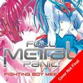 Cover Art for 9781718350502, Full Metal Panic! Volumes 1-3 Collector's Edition (Full Metal Panic! (light novel)) by Shouji Gatou