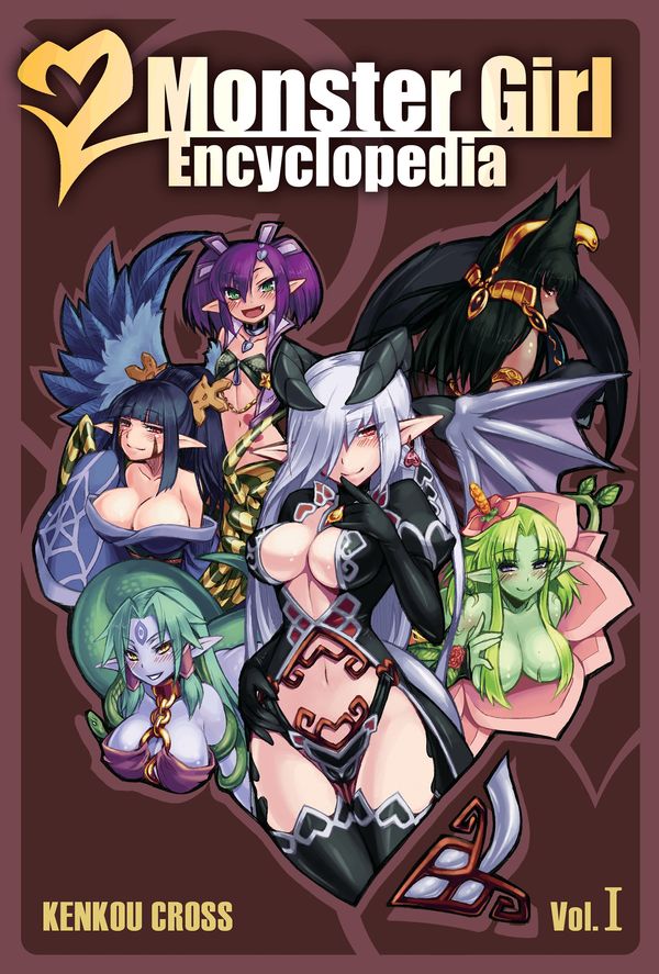 Cover Art for 9781626923614, Monster Girl Encyclopedia Vol. 1 by Kenkou Cross