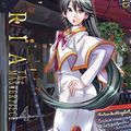 Cover Art for B09W7VHD1H, Aria: The Masterpiece, Volume 4 by Kozue Amano