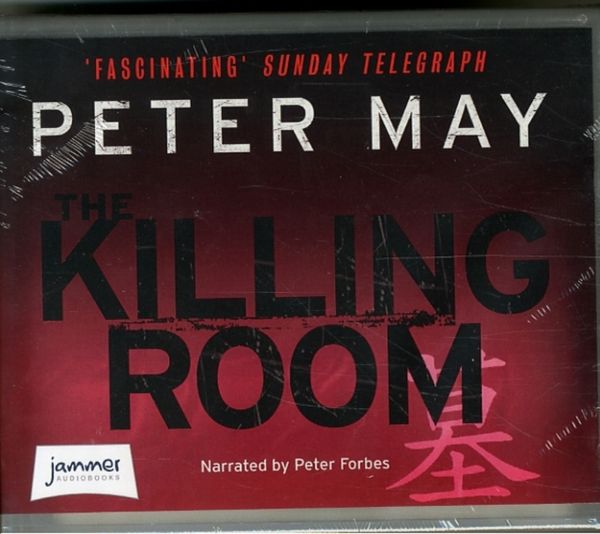 Cover Art for 9781471287473, The Killing Room (Unabridged Audiobook) by Peter May