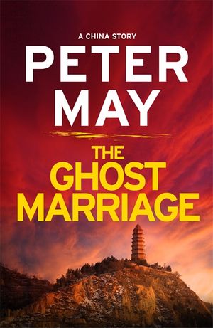 Cover Art for 9781786487049, The Ghost Marriage by Peter May