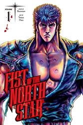 Cover Art for 9781974721566, Fist of the North Star, Vol. 1, Volume 1 by Buronson