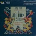 Cover Art for 9780787100179, Joy Luck Club by Amy Tan
