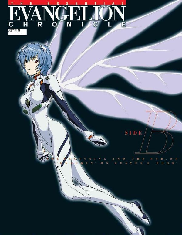 Cover Art for 9781926778587, The Essential Evangelion Chronicle: Side B by We've Inc