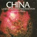 Cover Art for 9780850598582, China by Robert K.g. Temple