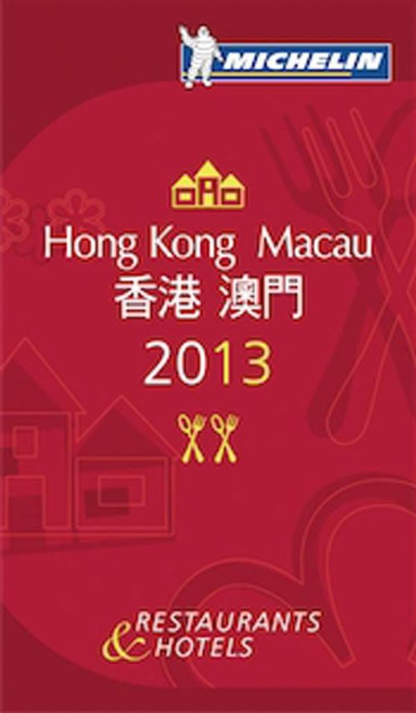 Cover Art for 9782067179820, Hong Kong Macau by Michelin