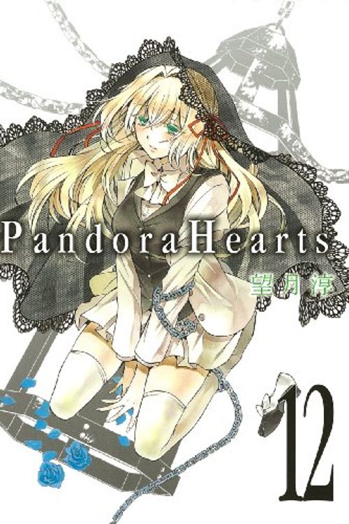 Cover Art for 9784757529472, Pandora Hearts, Vol. 12 by Jun Mochizuki