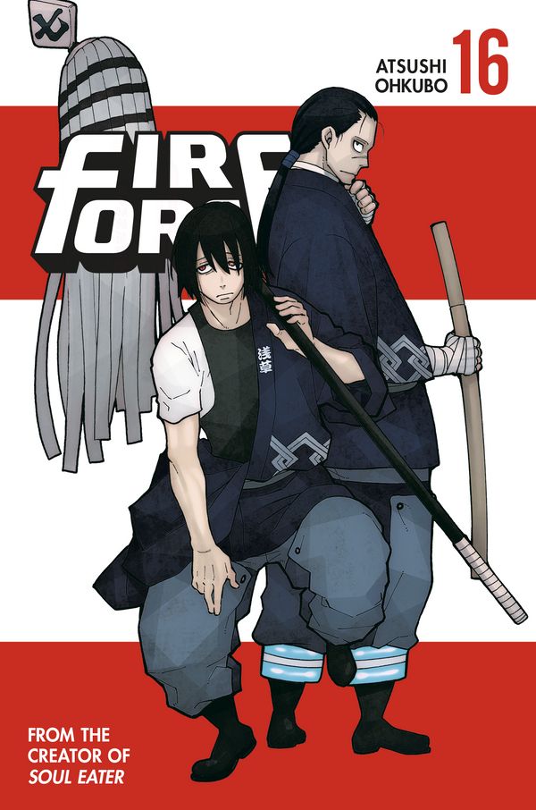 Cover Art for 9781632367891, Fire Force 16 by Atsushi Ohkubo