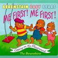 Cover Art for 9780679893325, Me First! Me First!: Coping on the Playground by Stan Berenstain, Jan Berenstain