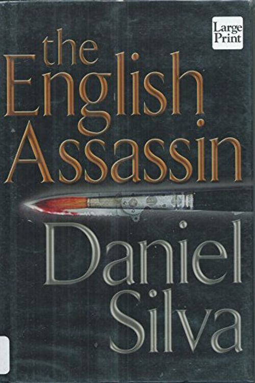Cover Art for 9781587241857, The English Assassin by Daniel Silva