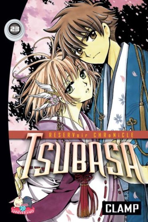 Cover Art for 9780345512307, Tsubasa 23 by Clamp