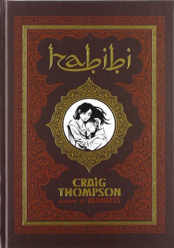 Cover Art for 9788817052276, Habibi by Craig Thompson