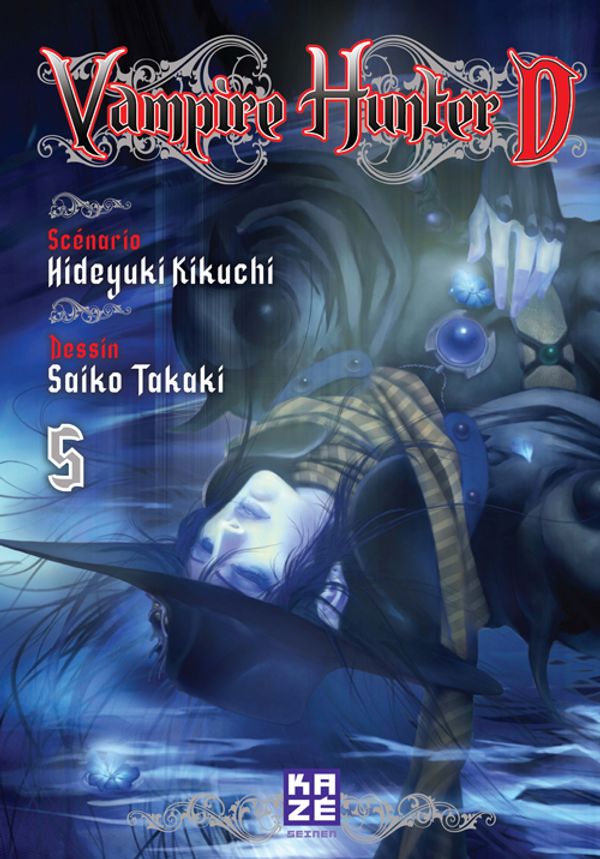 Cover Art for 9781613133934, Hideyuki Kikuchi's Vampire Hunter D (French Edition) Vol. 5 by Hideyuki Kikuchi, Saiko Takaki