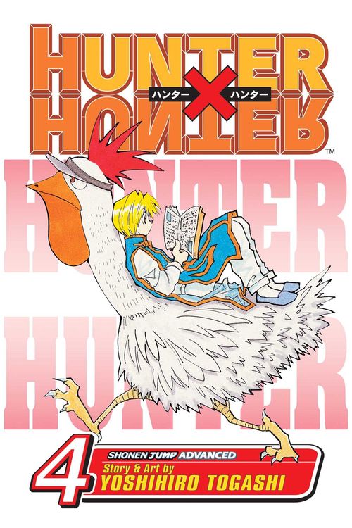 Cover Art for 9781591169925, Hunter X Hunter, Volume 4 by Yoshihiro Togashi