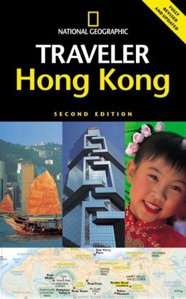 Cover Art for 9780792253693, Hong Kong by Phil Macdonald