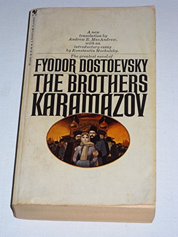 Cover Art for 9780553117875, The Brothers Karamazov by Fyodor Dostoevsky