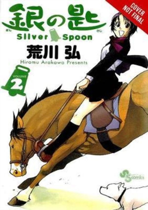 Cover Art for 9781975326197, Silver Spoon, Vol. 2 by Hiromu Arakawa