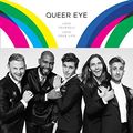Cover Art for B07FG1HGBG, Queer Eye: Love Yourself. Love Your Life. by Antoni Porowski, Tan France, Van Ness, Jonathan, Bobby Berk, Karamo Brown