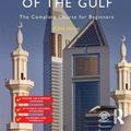 Cover Art for 9781138958128, Colloquial Arabic of the Gulf by Clive Holes