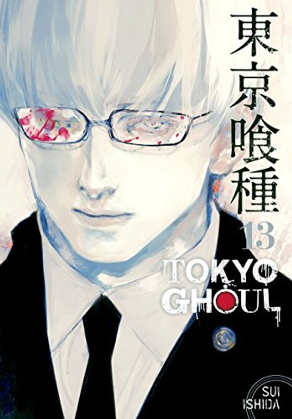 Cover Art for B06Y3W7XMJ, Tokyo Ghoul, Vol. 13 by Sui Ishida