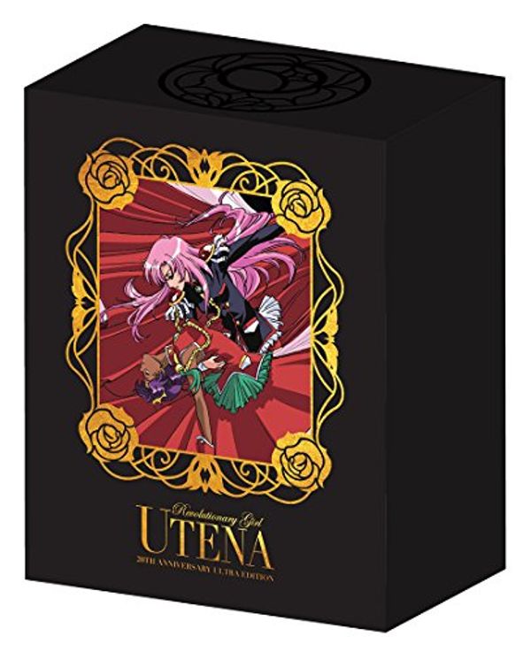 Cover Art for 0742617172823, Revolutionary Girl Utena 20th Anniversary Ultra Edition Complete Series Blu-ray Collection (Limited Edition) by Unknown