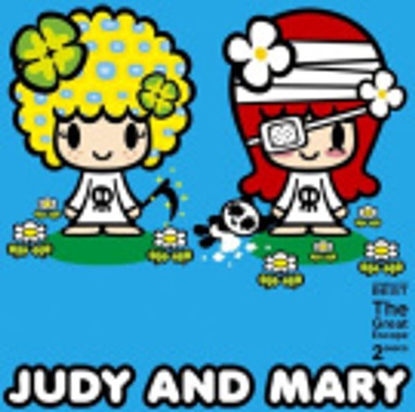 Cover Art for 8803581257274, Great Escape by Judy & Mary (Recorded By)