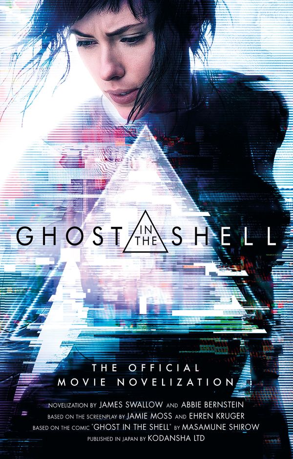 Cover Art for 9781785657535, Ghost in the Shell by Unknown