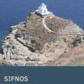 Cover Art for 9781982986155, Sifnos. The trails along the Big Blue: Culture Hikes in the Greek Islands by Denis Roubien