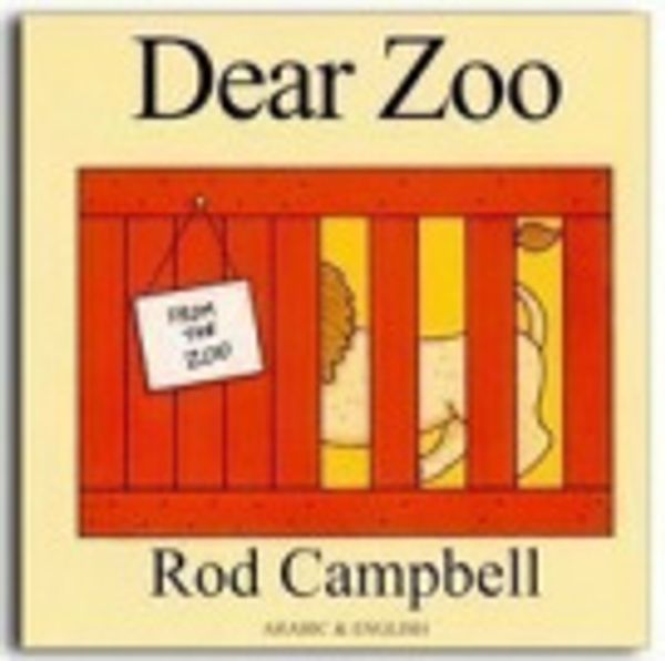 Cover Art for 9781844441686, Dear Zoo by Rod Campbell