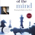 Cover Art for 9780892968268, Battlefield of the Mind, The by Joyce Meyer